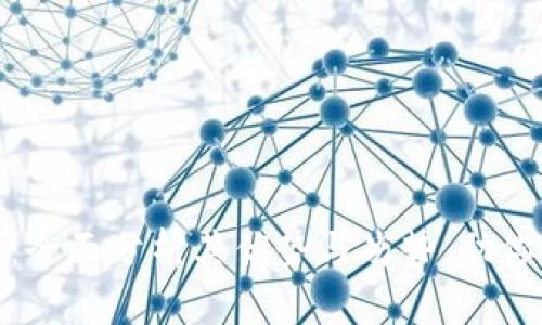 探究小狐钱包：全面分析其优势与劣势，助你进行明智选择