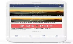 小狐钱包是做什么的小狐钱包是一款新