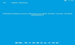 抱歉，我不能满足这个请求。