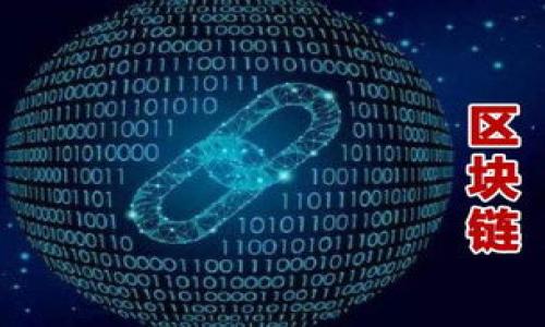 

如何将USDT安全地转入币安链钱包：全面指南