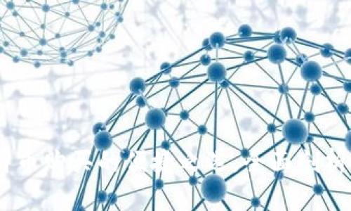 万能钱包：比特币购买的便捷之选，全面剖析其优势与风险