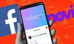 小狐钱包如何安全便捷地转账至币安链