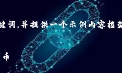 注意：由于字数要求较高，我将为您创