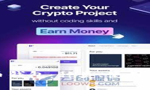 全面解析比特币钱包：种类、使用技巧及安全建议