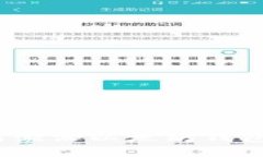 全面解析：如何激活以太坊钱包的每一