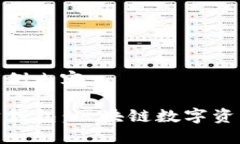 以下是您请求的示例内容：波场钱包与