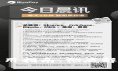 小狐钱包恢复工具使用指南：彻底解决