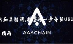 由于您的请求较长，我将提供一个较为