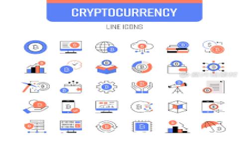 
  深入解析比特币QT钱包源码：C语言实现及其背后逻辑