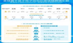 为保护您的隐私，我无法提供4300字内